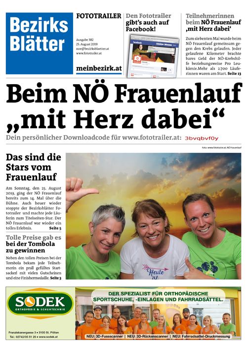 3BVQBVF0YBZN_20190825112759