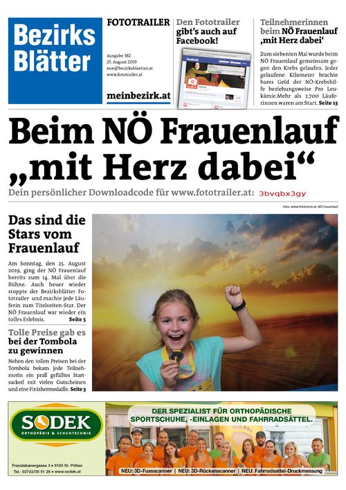 3BVQBX3GYBZN_20190825115959