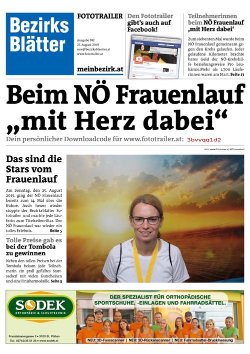 3BVVQQ1D2BZN_20190825112720