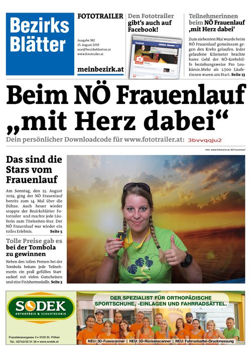 3BVVQQJU2BZN_20190825113713