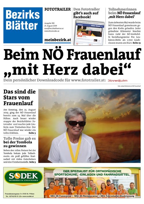 3BVWDJULMBZN_20190825112644