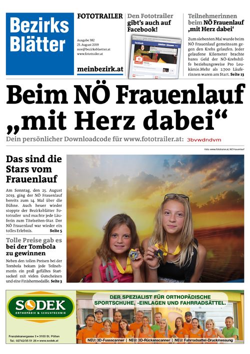 3BVWDNDVMBZN_20190825123527