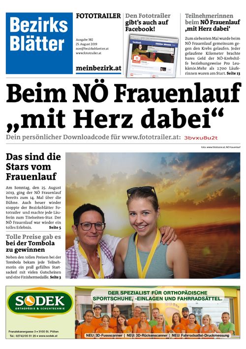 3BVXU8U2TBZN_20190825112828