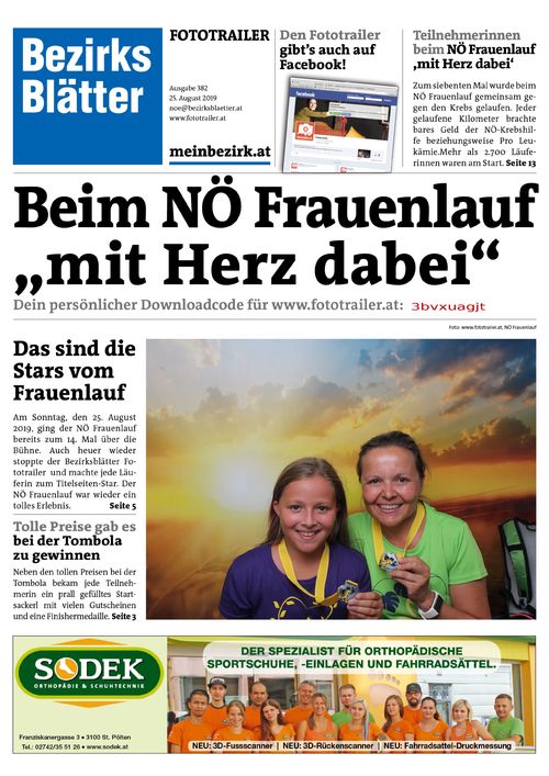 3BVXUAGJTBZN_20190825120028