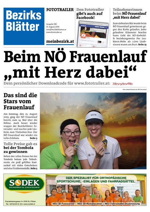 3BVYBVFLBBZN_20190825113019