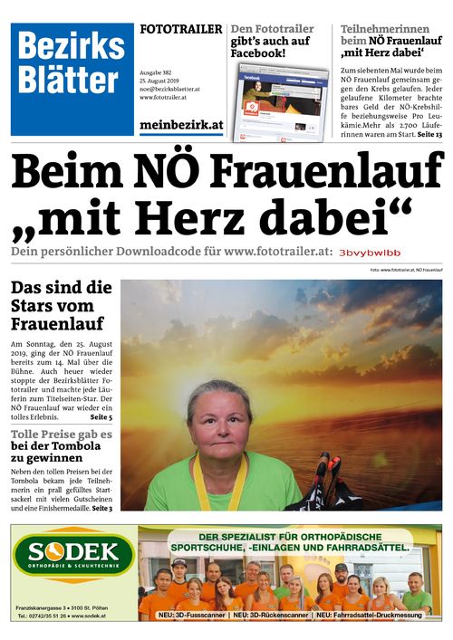 3BVYBWLBBBZN_20190825115216