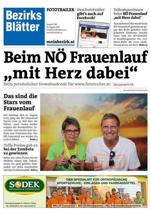 3BVYBWM35BZN_20190825115823