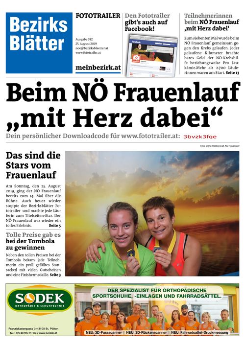 3BVZK3FQEBZN_20190825115119