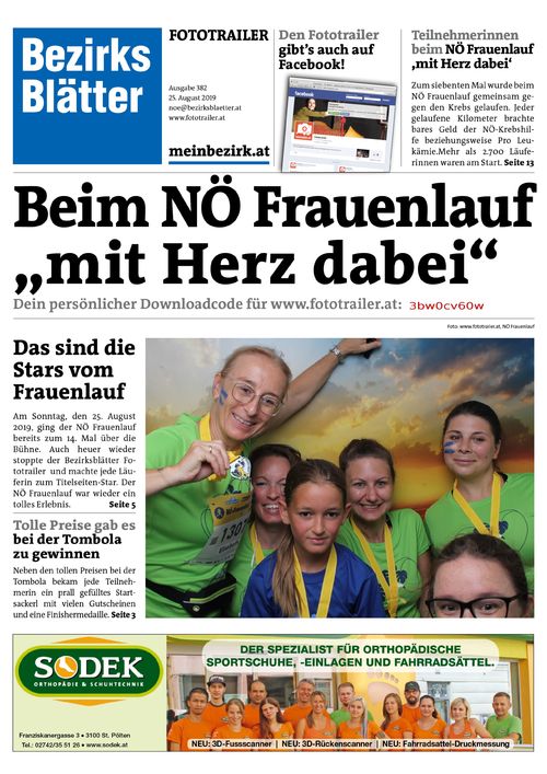 3BW0CV60WBZN_20190825122753