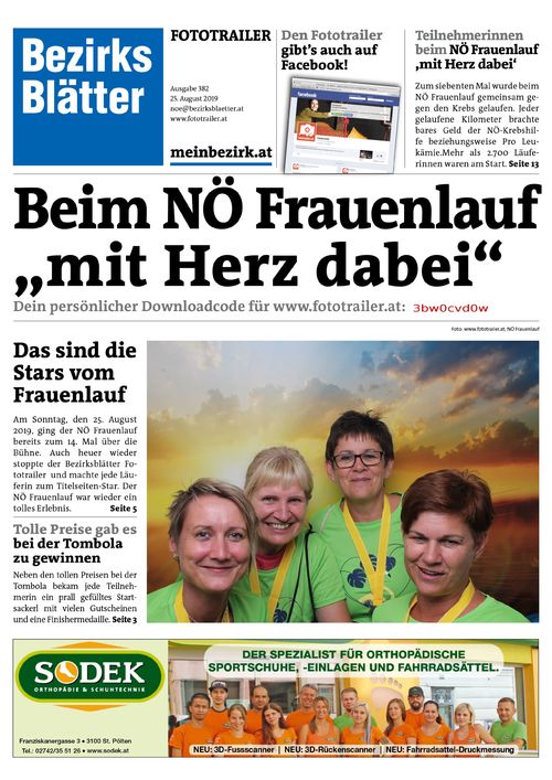 3BW0CVD0WBZN_20190825123151