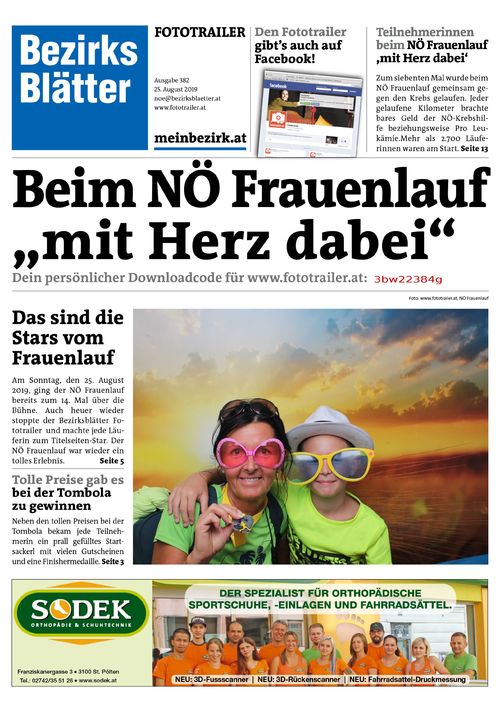 3BW22384GBZN_20190825113338