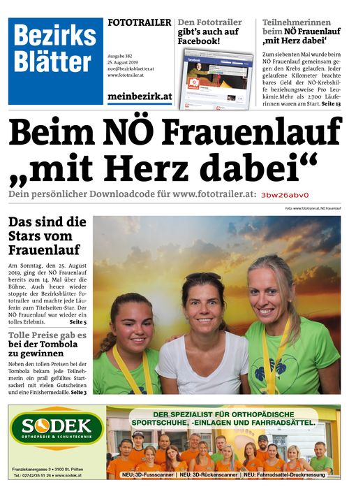 3BW26ABV0BZN_20190825115256