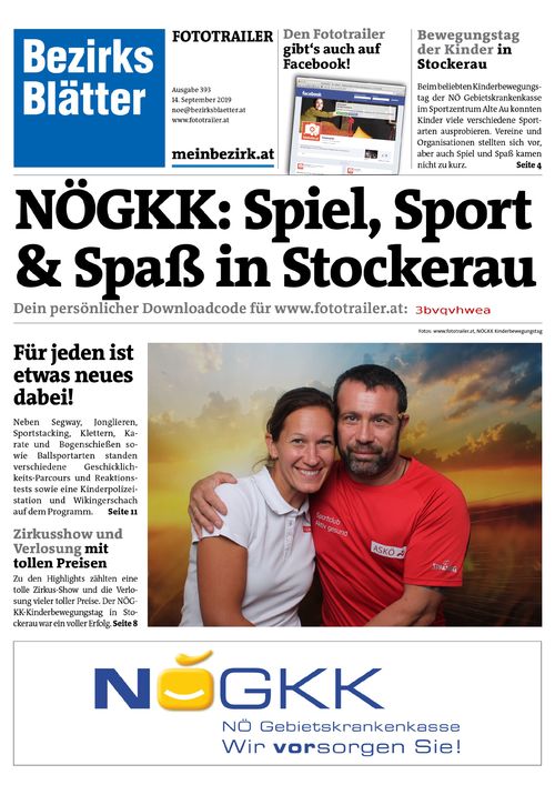 3BVQVHWEABZN_20190914141227