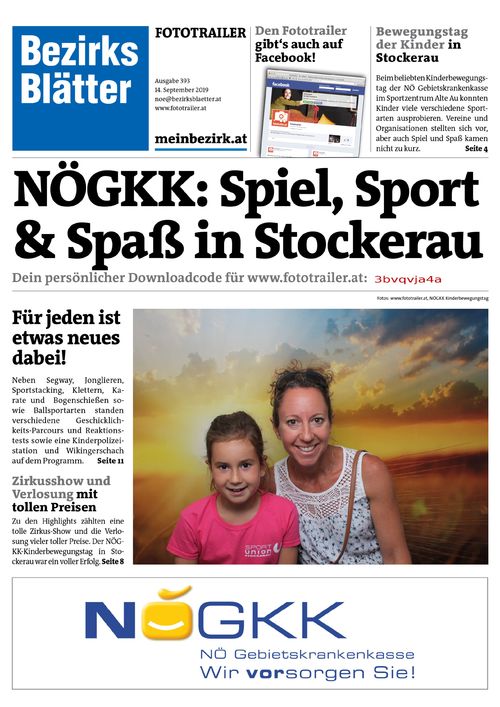 3BVQVJA4ABZN_20190914142013