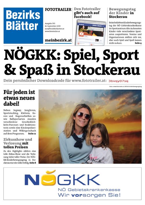 3BVQY07SQBZN_20190914151433