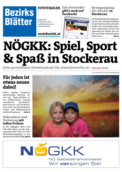 3BVQY1KTQBZN_20190914154038