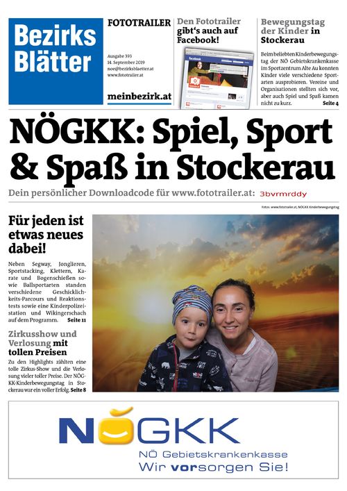 3BVRMRDDYBZN_20190914103256