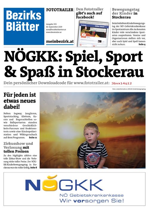 3BVX14Q12BZN_20190914163250