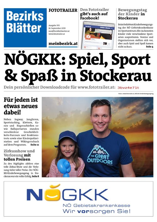 3BVZ4E71TBZN_20190914133505