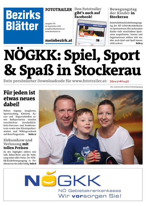 3BVZ4HUJTBZN_20190914144504