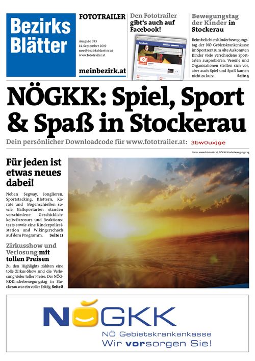 3BW0UXJGEBZN_20190914102013