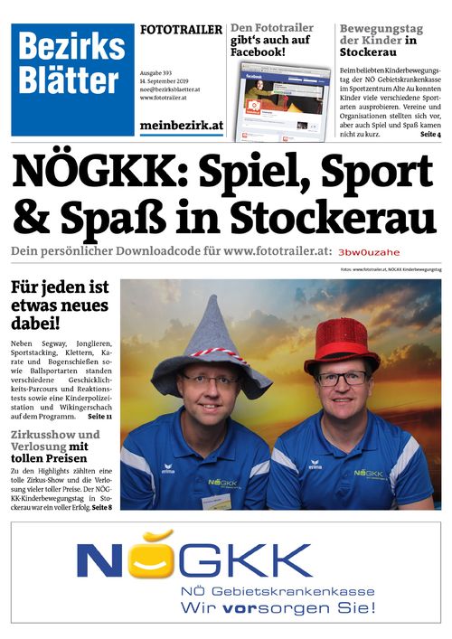 3BW0UZAHEBZN_20190914105414