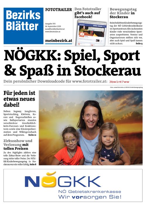 3BW1NT7WWBZN_20190914121321