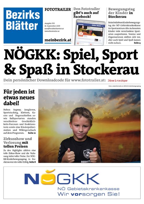 3BW1NXDQWBZN_20190914133343