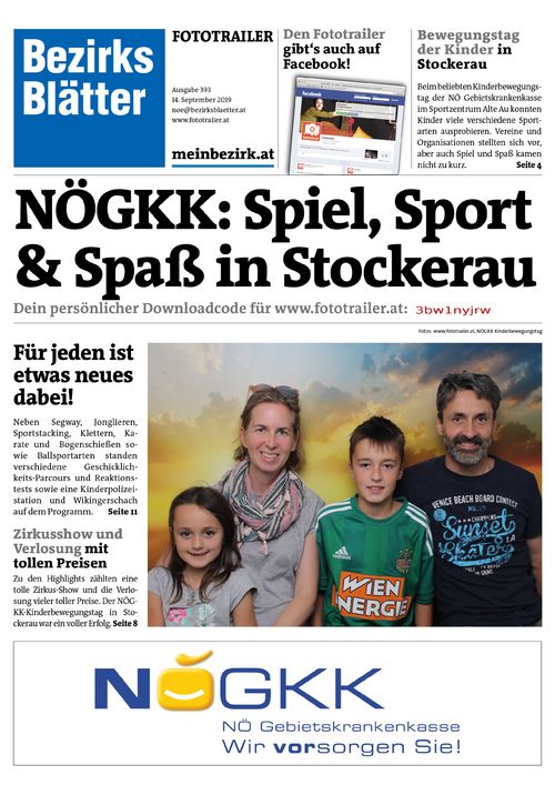 3BW1NYJRWBZN_20190914135550