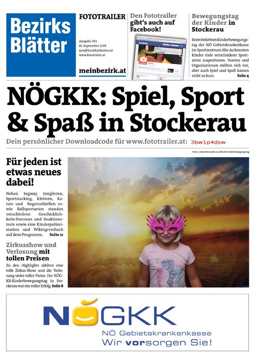 3BW1P4DSWBZN_20190914154837