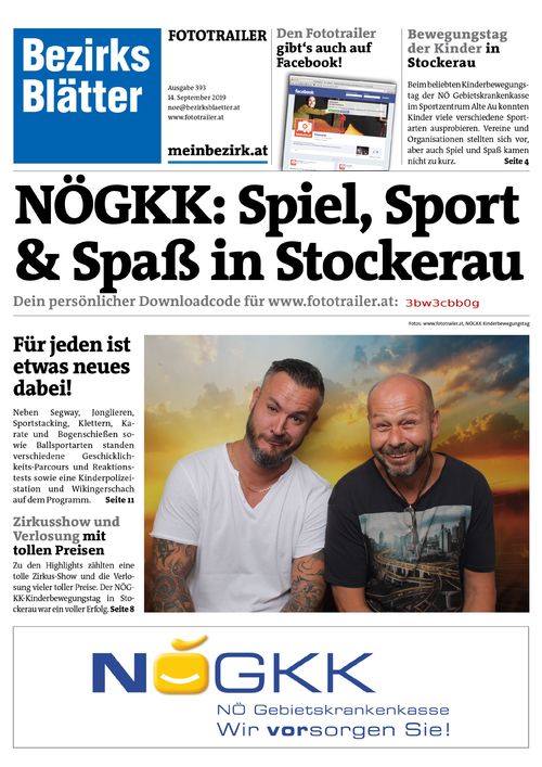 3BW3CBB0GBZN_20190914143220