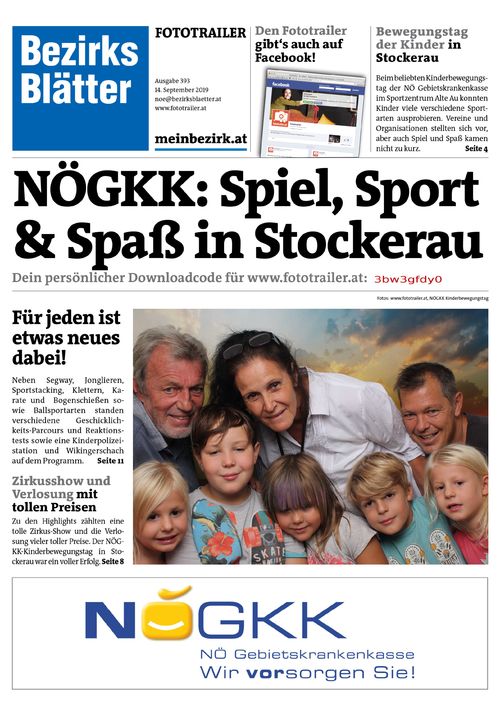 3BW3GFDY0BZN_20190914135323