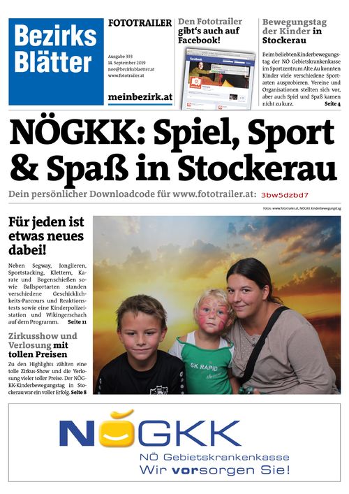 3BW5DZBD7BZN_20190914133313