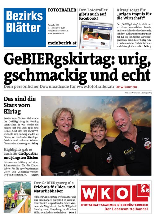 3BW3JXMD0BZN_20190915165600