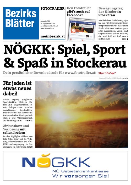 3BW5FU5P7BZN_20190915094347