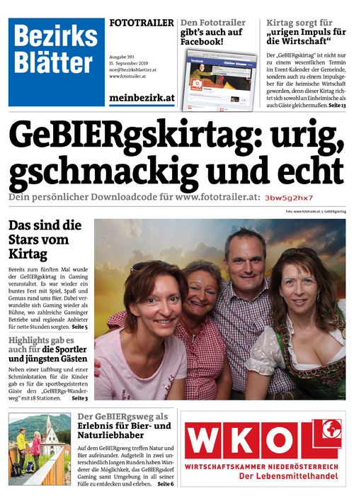 3BW5G2HX7BZN_20190915122451