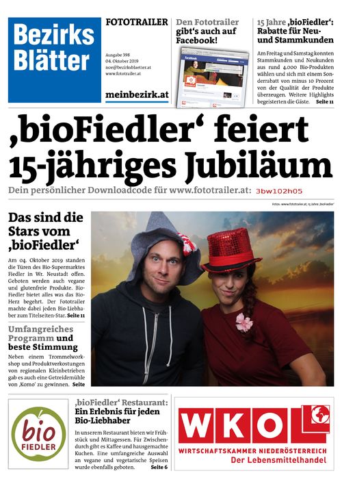 3BW102H05BZN_20191005122740