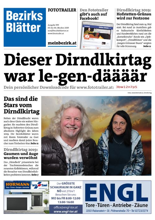 3BW12N7P5BZN_20191006163751