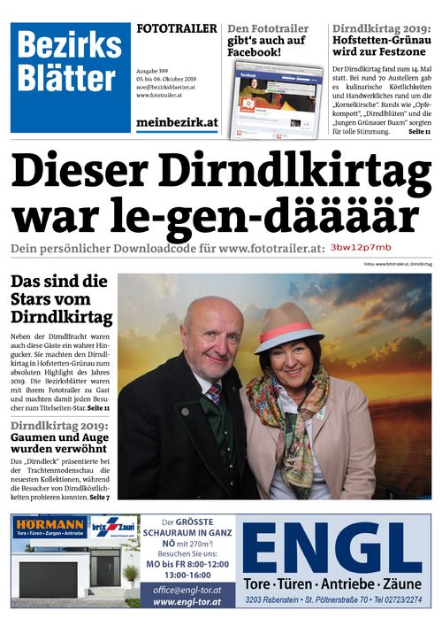 3BW12P7MBBZN_20191006165124