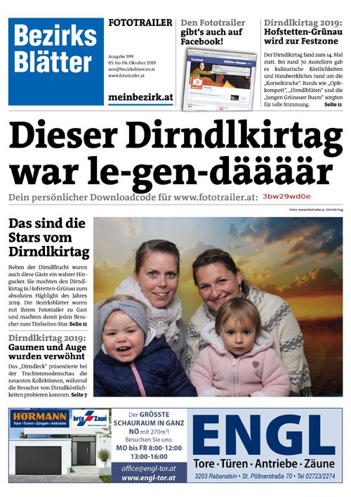 3BW29WD0EBZN_20191006165607