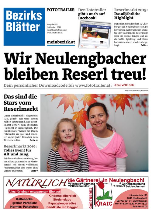 3B2WL6SL6BZN_20191015152912