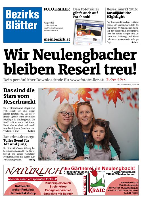 3B5PN86SKBZN_20191015141819