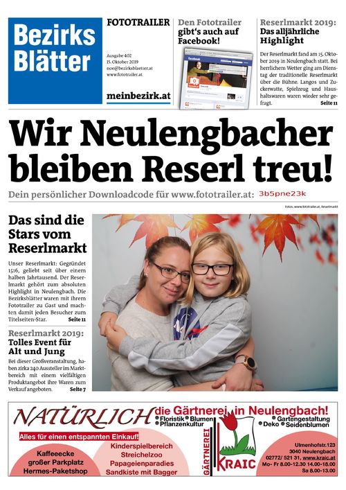 3B5PNE23KBZN_20191015161116