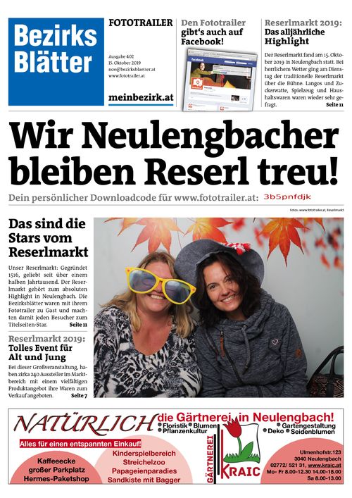 3B5PNFDJKBZN_20191015163701