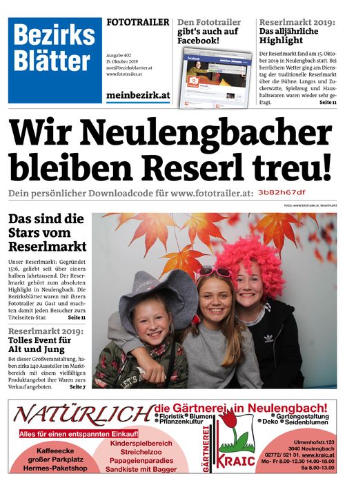 3B82H67DFBZN_20191015141320