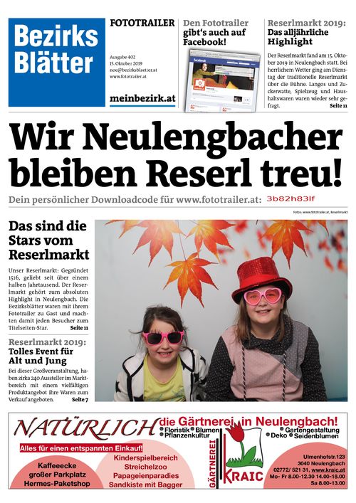 3B82H83LFBZN_20191015144943