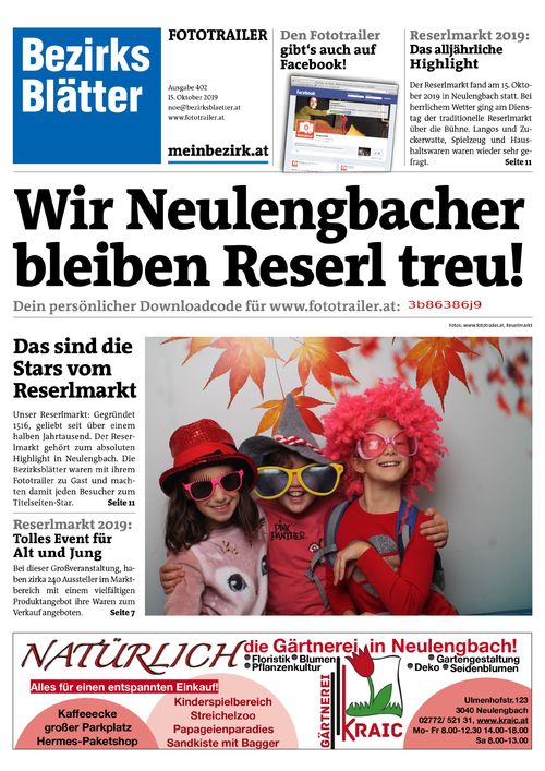 3B86386J9BZN_20191015152140