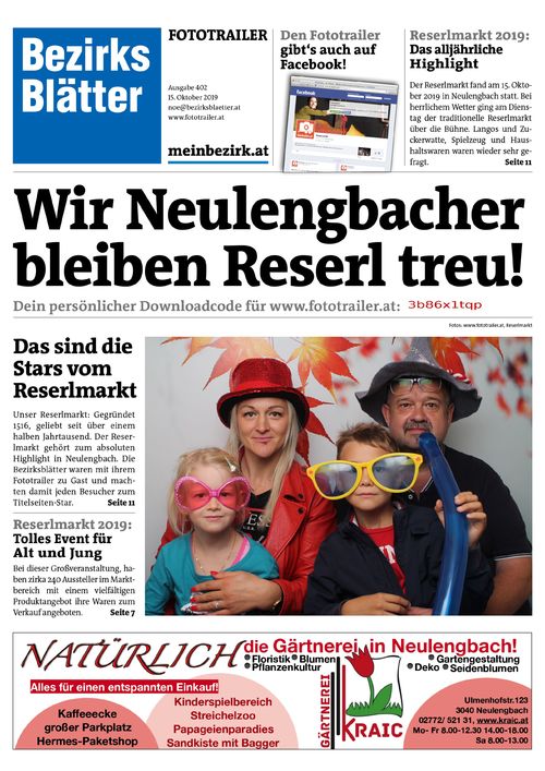 3B86X1TQPBZN_20191015141527