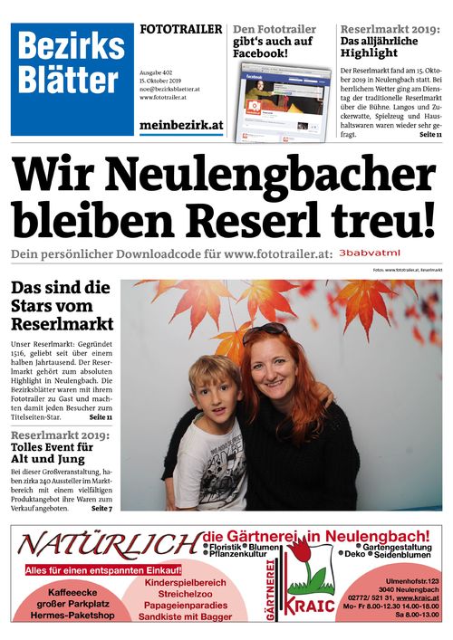 3BABVATMLBZN_20191015135442