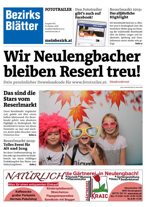 3BABVDMELBZN_20191015144859